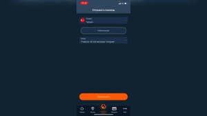 Как в Турции обменять рубли на лиры? Сбер, Тинькофф, Мир