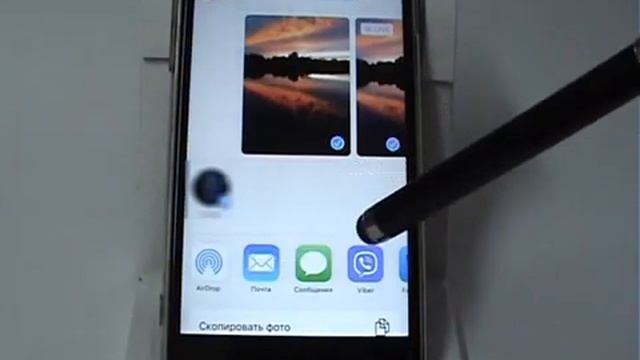 Как отправить фото или видео по почте или другим способом (на примере iPhone)