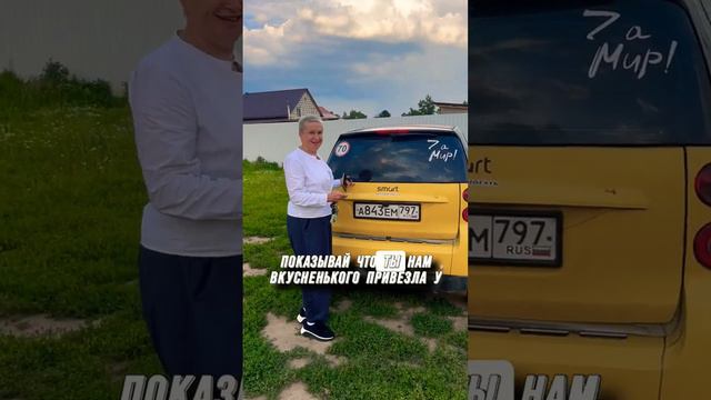 Доставка хлеба�� #реабилитация #зависимость #киржач #хлеб #маминдомик #выпечка-(720p)