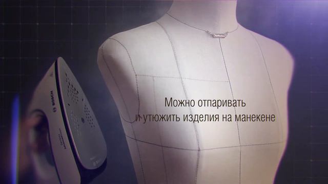 Мягкий женский портновский манекен "Monica", Royal Dress Forms смотреть онлайн