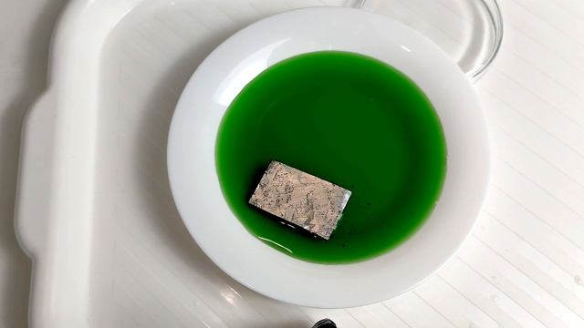 Получение хлорида меди. Растворение алюминия. Получение водорода. смотреть онлайн