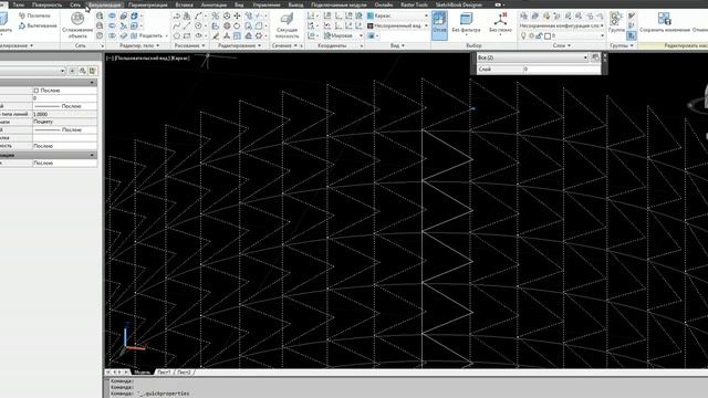 Autocad Создание блока и построение кругового массива в 3Д_autocad. creation block and 3D array смотреть онлайн