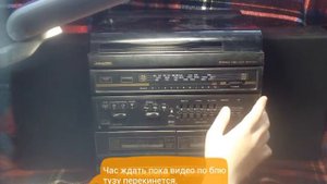 Обзор музыкального центра akaiwa.