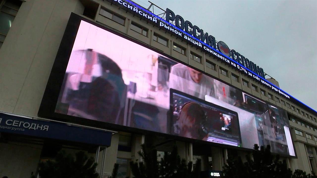 Круглую дату отмечает Международная медиагруппа "Россия сегодня"