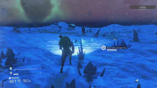 NO MAN SKY прохождение с нуля 2024 г. часть 4