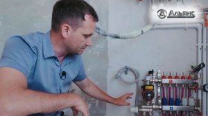 Теплый пол в квартире | водяной пол | возможно ли? особенности?