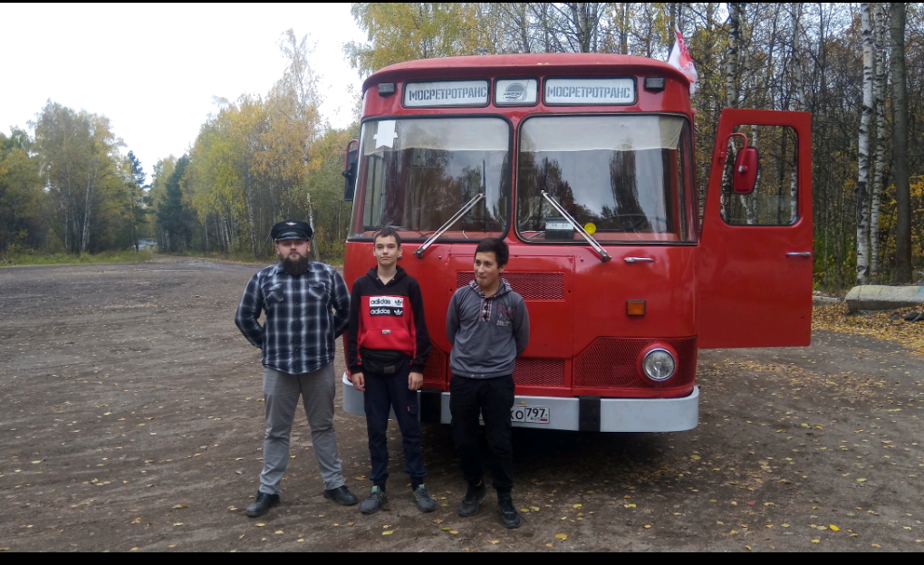 Ретро автобус ЛиАз-677. МосРетроТранс. Часть 2