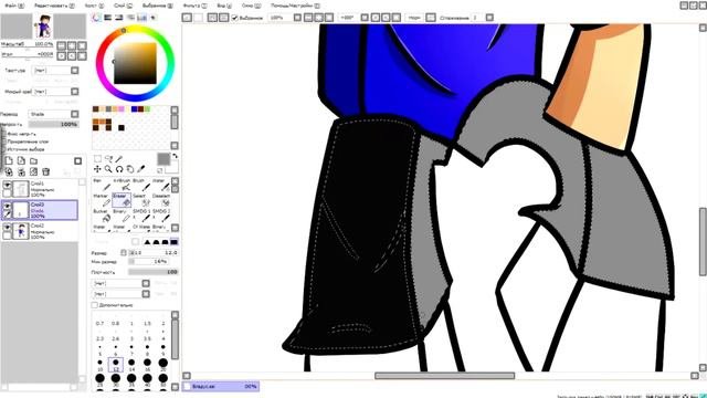 SpeedArt For Vladus