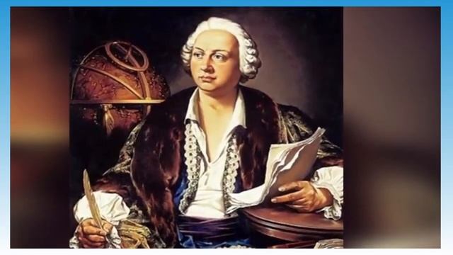«Гениальные открытия и достижения Ломоносова, обогнавшие время».