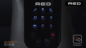 Соковыжималка Red solution RJ-912S Серебр