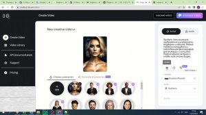 Как Анимировать MIDJOURNEY МидЖорни Анимация