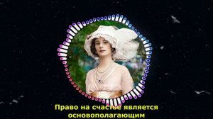 СИЛЬНЫЕ СЛОВА ВЕЛИКОЙ БАЛЕРИНЫ ХХ ВЕКА. Анна Павлова