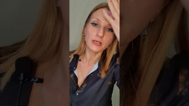 Мускатный шалфей для лица! Эффект мгновенно! смотреть онлайн