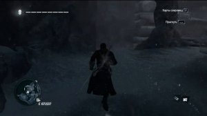 (784, -480) Сев. Атлантика Карта Сокровищ Assassin's Creed Rogue