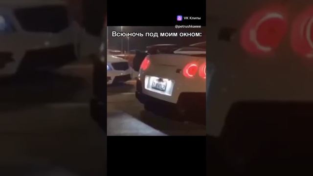Если открыть окно на ночь... смотреть онлайн
