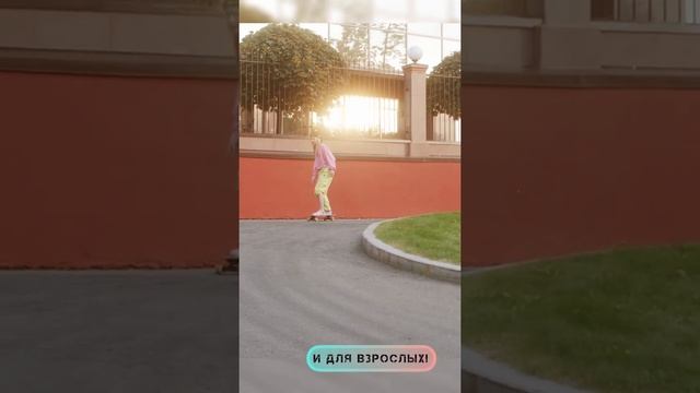 Пенниборд со светящимися колесами! смотреть онлайн