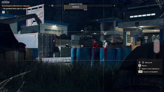 Far Cry 6 полное прохождение НА WINDOWS 11 смотреть онлайн