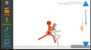 Как сделать анимацию бега в рисуем мультфильмы 2 (для новичков)