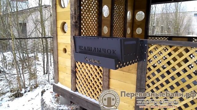Мангал для беседки, металлический или беседка с мангалом