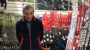 Стоит ли покупать Б/У лыжи? Как подобрать лыжи и на что обратить внимание при выборе!