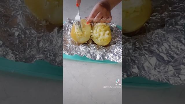 Картошка в духовке пальчики оближешь #картошка #картошкавдуховке