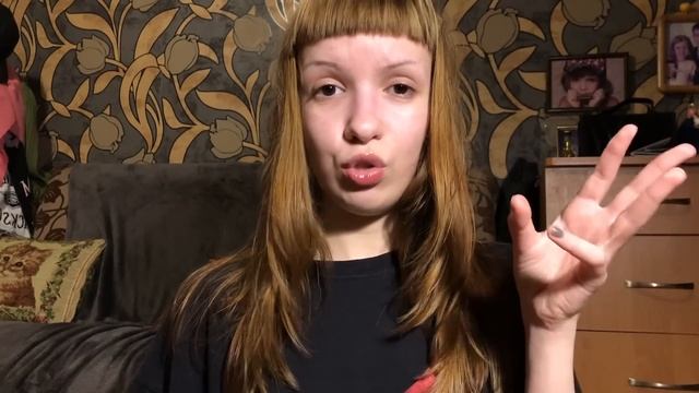 ВЛОГ ОБО ВСЕМ! Панические атаки, новые вещи и бомжы? смотреть онлайн