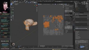 Королева псов. Ретопология в Retopoflow Blender #3