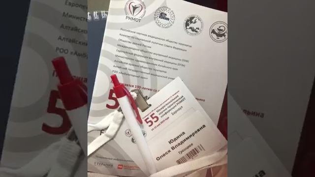Юдина Олеся Владимировна_презентация на конкурс 