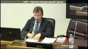 Лекция Бегичева А. В. часть 2 — Основание для обеспечения доказательств