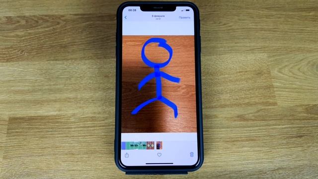 Фото на весь экран при звонке на IPhone: как сделать?