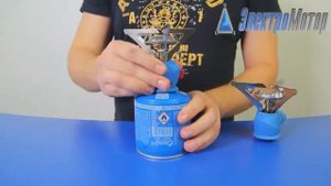 газовая горелка campingaz twister plus