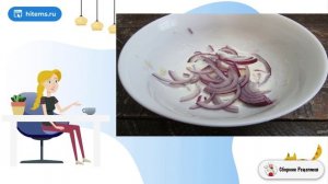 Салат Цада. Вкусные рецепты с фото пошаговые