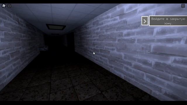 это фнаф или страшная дурка и дом? смотреть онлайн