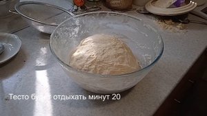 Пирожки с мясом на кислом молоке.