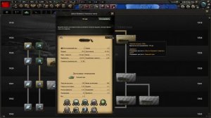 Гайд по Hoi4 для начинающих. В 23г.