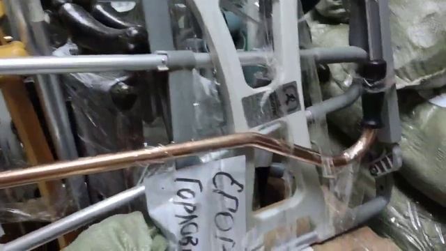 Купно воедино. Вместе за одно