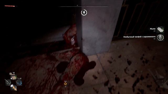 DYING LIGHT 2 ► Прохождение, Часть 18 ► ДАЙН ЛАЙТ 2 ПУТЬ ВЫЖИВШЕГО смотреть онлайн
