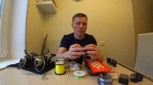 Фидер. Фидерные снасти для начинающих. Бюджетный фидер. Фидерный комплект для новичка.