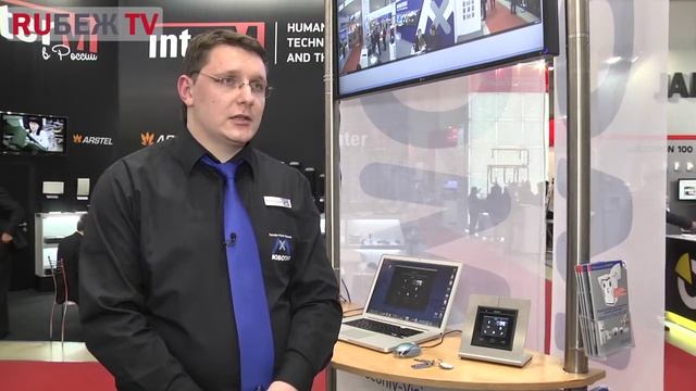 Mobotix: презентация удаленной видеостанции MxDisplay смотреть онлайн