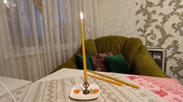 Сретение Господне и свеча горит дома,15.02.2024 смотреть онлайн