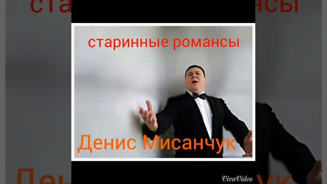 О если б мог выразить в звуке смотреть онлайн