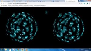 Менделеева таблица