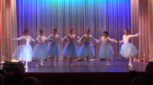 Классический танец. "Менуэт"