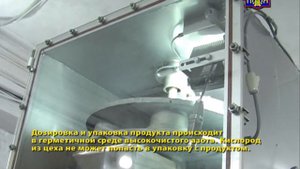 Комплекс для упаковки жареной семечки в среде азота с Генератором азота и Измерителем кислорода.