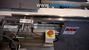 Стелланин мазь Minipress.ru