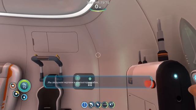 Как я играл в Subnautica