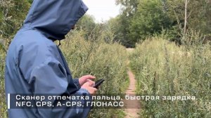 Обзор флагманского смартфона Fplus R570E