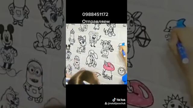 3Д панелі самоклеючі смотреть онлайн