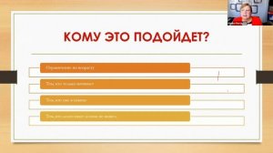 Хочешь удачно выйти замуж за иностранца? Используй Систему, гарантирующую результат!