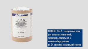 Эффективное решение для приклеивания кромки с помощью PUR клея-расплава от KLEIBERIT